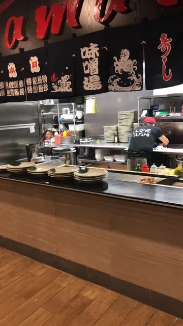 Yamato Steak House Of Japan