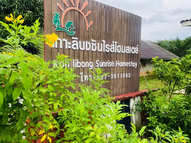 Koh libong Sunrise Homestay