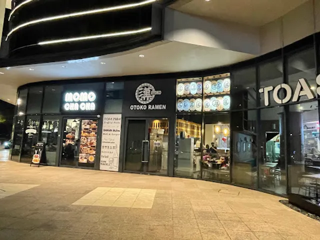 Otoko Ramen
