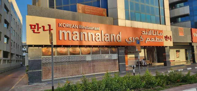 Mannaland Korean Restaurant