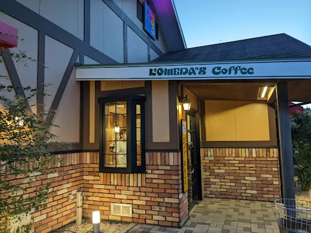 Komeda's Coffee