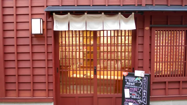 あぶらとり紙専門店 うつくしや