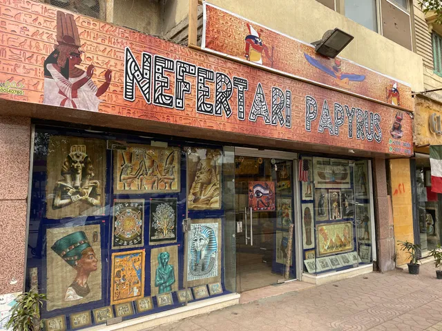 Nefertari Papyrus Museum