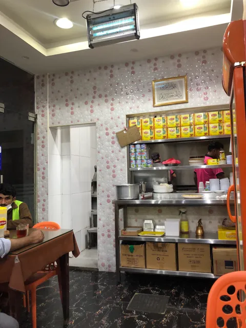 Suhail Moosa Fairooz Restaurant