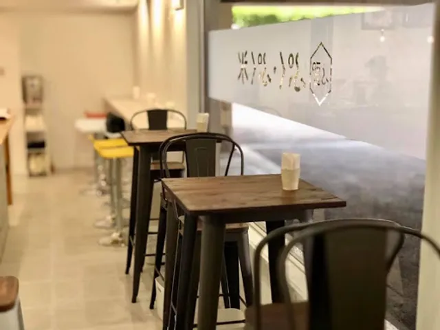 Puku Puku Shaved Ice