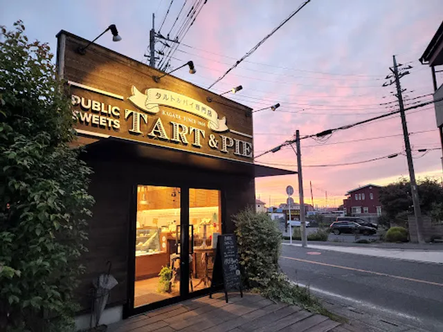 Public Sweets Tart & Pie