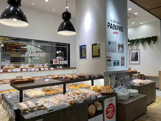 AU BON PAIN BIGOT PAINPRO JAPON Hachioji