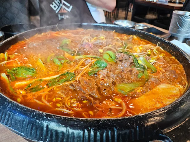 백년불고기 물갈비 군산점