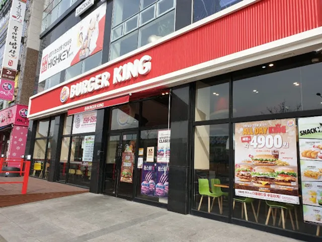 Burger King