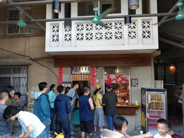 炸雞洋行 安平店