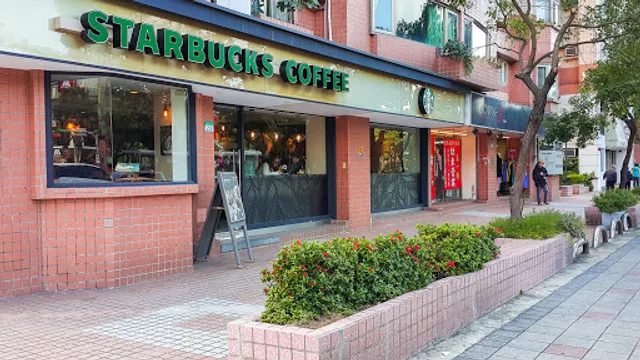 STARBUCKS Longquan Shop