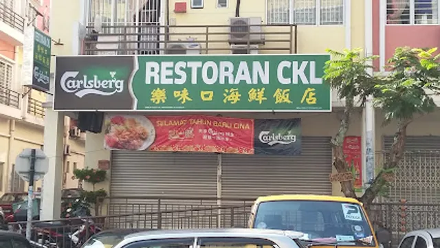 Restoran CKL