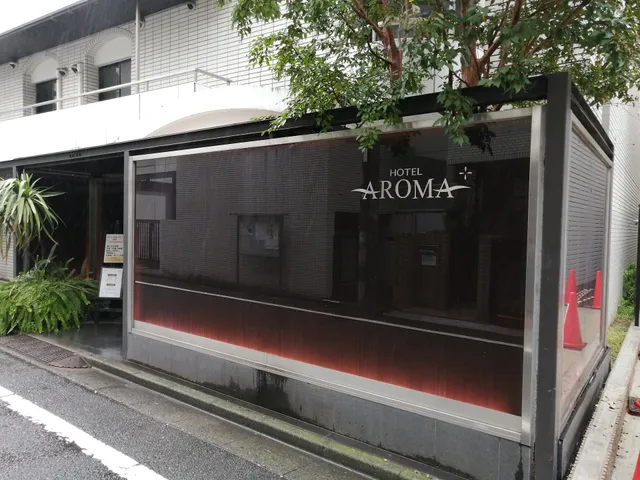Hotel Aroma