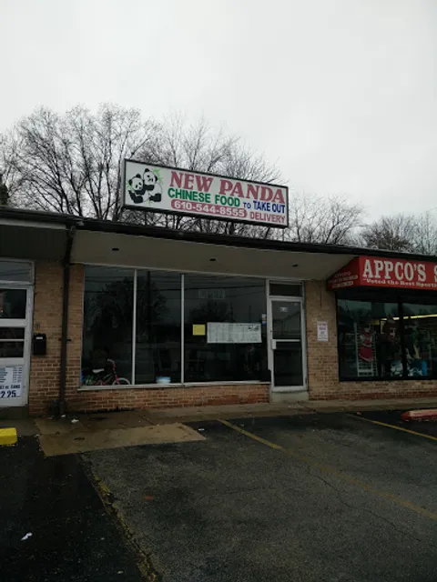 New Panda Restaurant