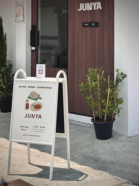 Junya Bake & Brew