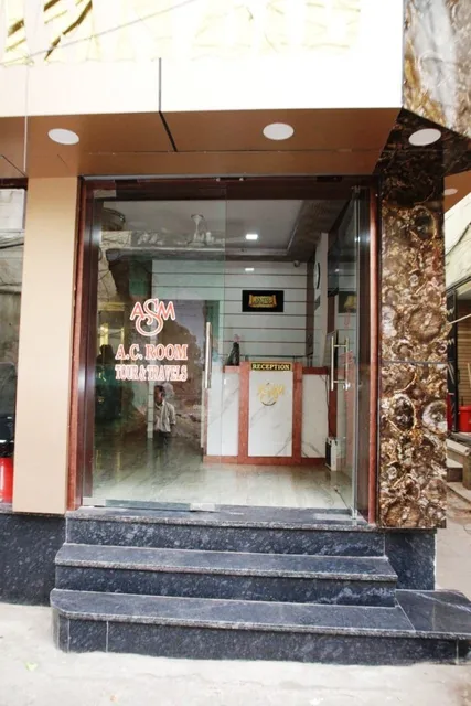 Hotel Al Sharif Manzil