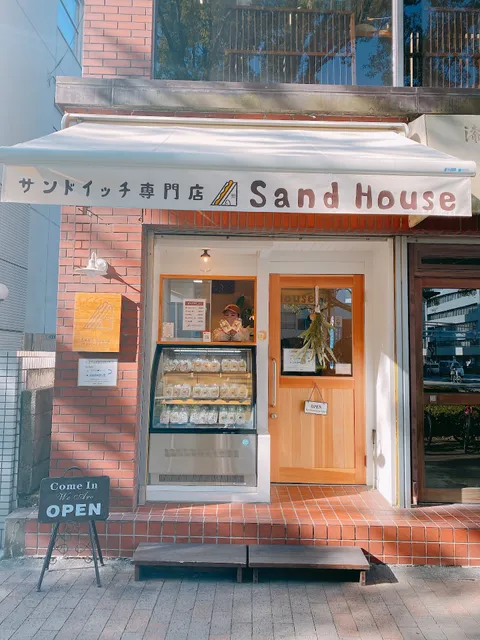 サンドイッチ専門店 Sand House