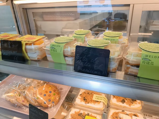 Summer Bubble Tea - Pastelería