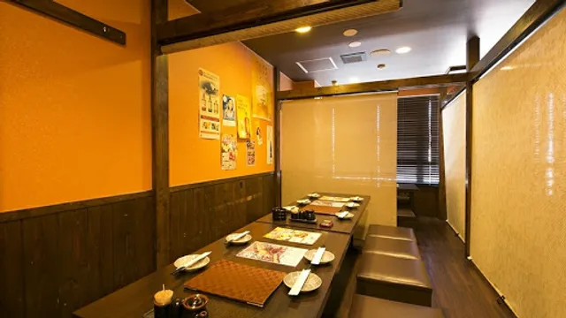 居酒屋ま王 石橋店