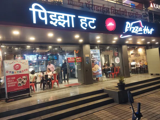 Pizza Hut | Dighi, Pune