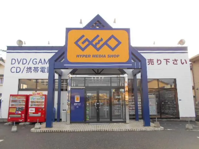 Geo Aizuwakamatsu Furukawamachi