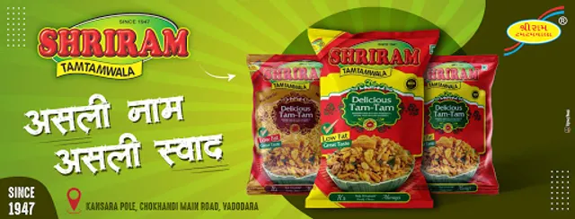 Shri Ram Tamtamwala - Best Tam Tam Store in Chokhandi/Vadodara | Best Namkeen Store in Chokhandi/Vadodara