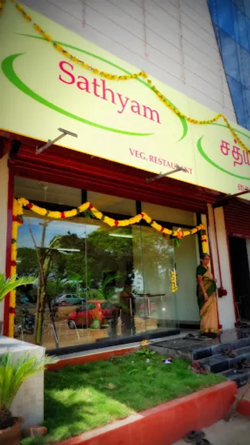 Sathyam Vegetarian Restaurant