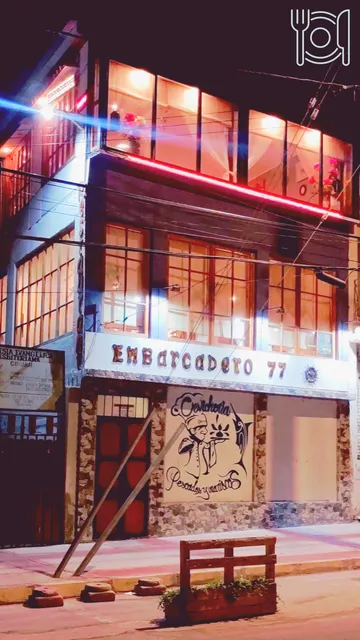 𝙀𝙢𝙗𝙖𝙧𝙘𝙖𝙙𝙚𝙧𝙤 77