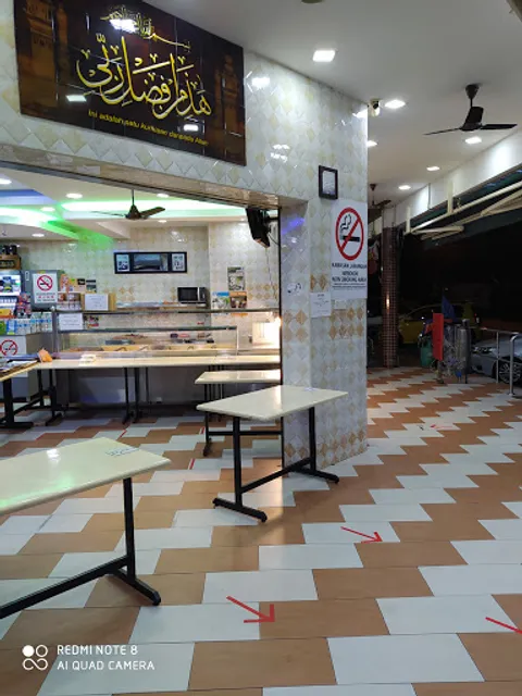 Restoran Al-Shariff
