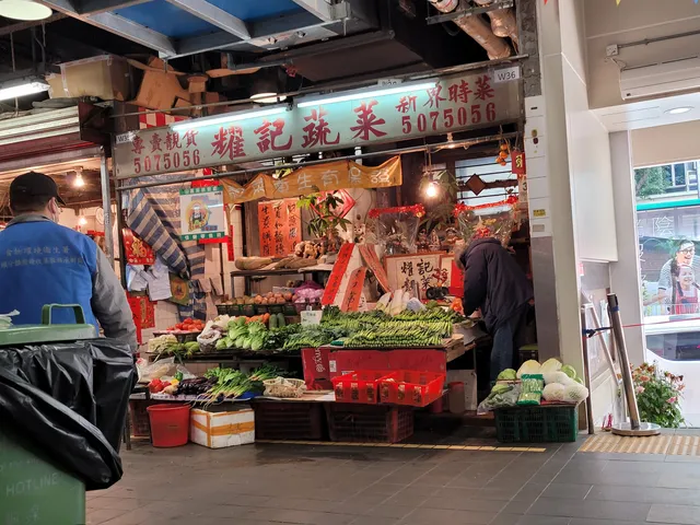 Lockhart Road Market Cooked Food Centre (Wanchai)