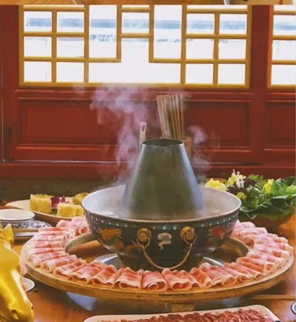 Old Beijing Lamb Spine Hot Pot Hot Pot