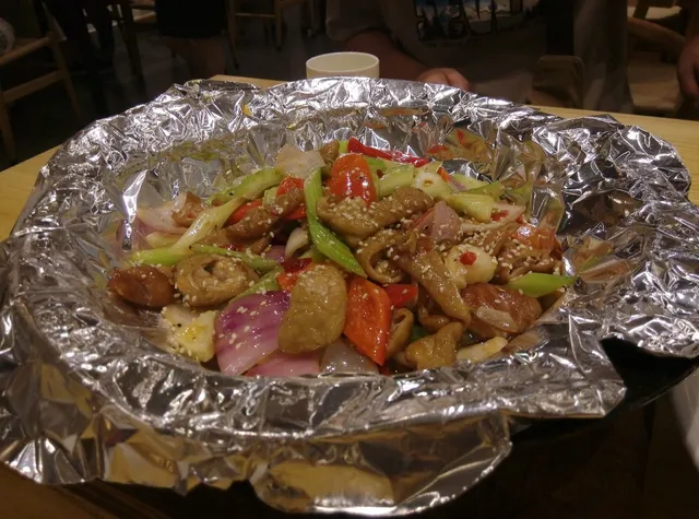 Pansunshi Jinjiang Snack City