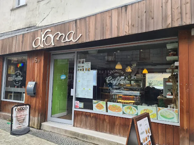 Aroma Cafe