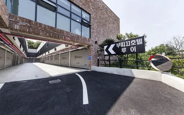 Gimpo Drive-in B-faced Hotel Louis