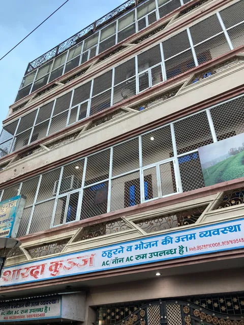 Sharda Kunj Guest House