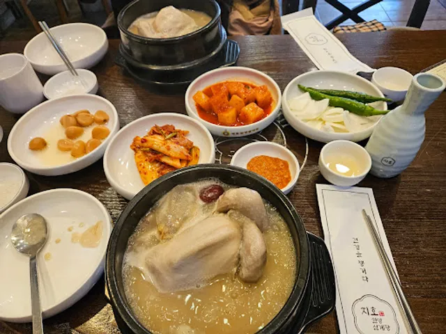 JIHO Oriental Medicine Samgyetang