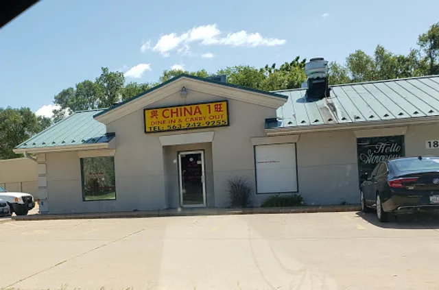 China 1