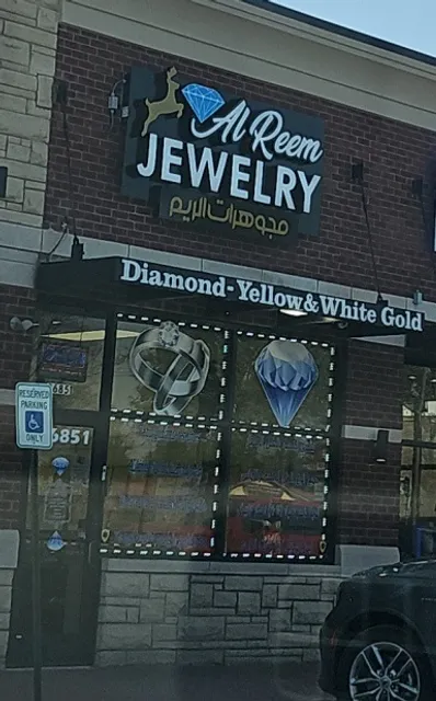Alreem Jewelry
