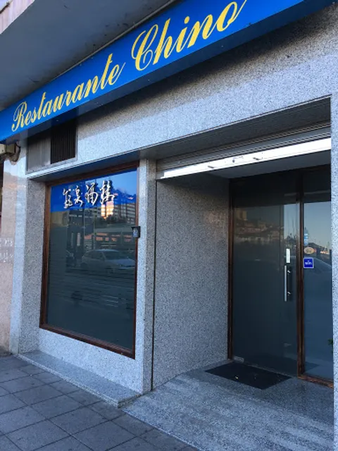 Restaurante Chino