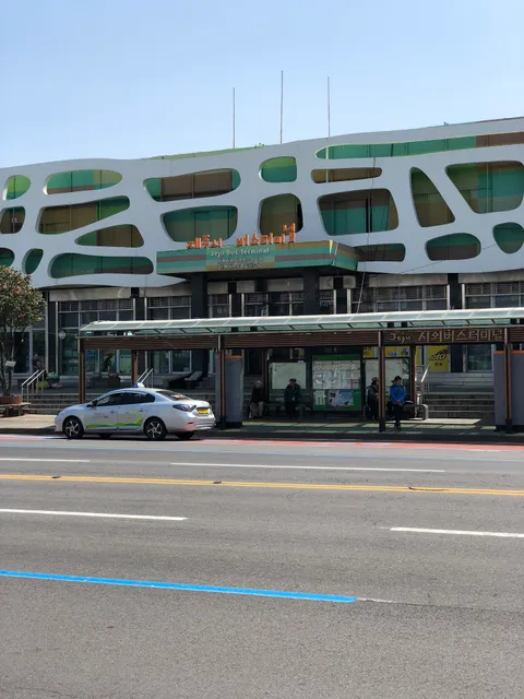 Jeju Bus Terminal