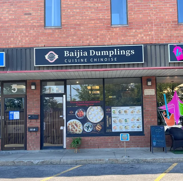 Baijia Dumplings - Chinese Cuisine