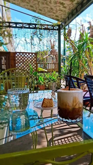 Σοουλ Κιτσεν