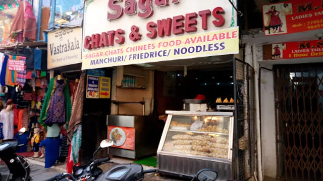 Sagar Chats And Sweets