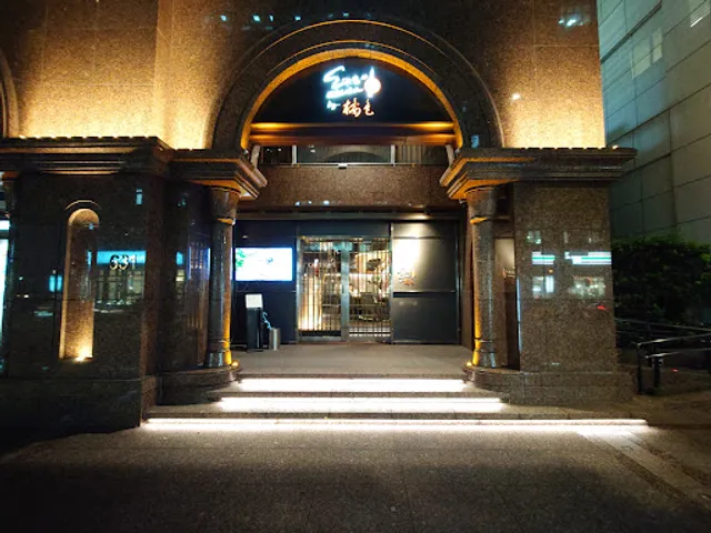 Extension 1 by 橘色