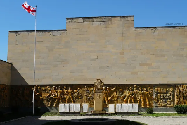 Great Patriotic War Museum