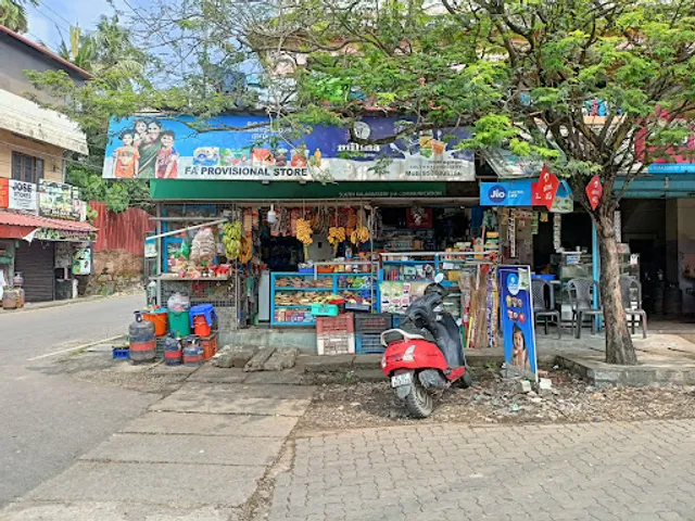 സലീം ഇക്കാടെ ചായക്കട