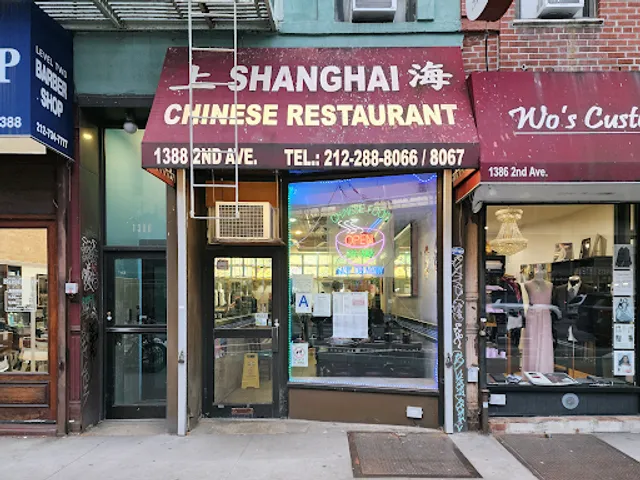 Shanghai Chinese Restaurant
