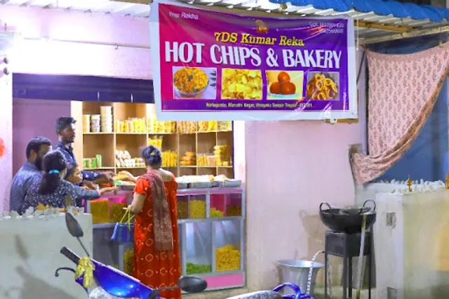 7DS KUMAR REKA HOT CHIPS AND BAKERY