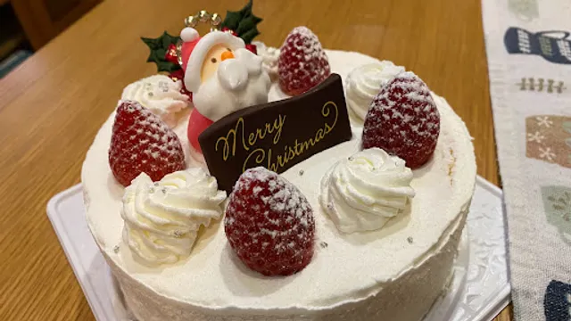 BACKEN MOZART Kaita Store