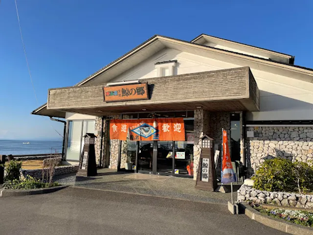 Kiramesse Muroto: Shoku-Yu Isa no Go